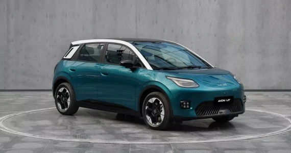 รูปภาพ Aion UT Standard ปี 2025