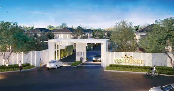 รูปภาพ ลาวัลเล่ เรสซิเด้นซ์ หัวหิน (La Vallee Residence Hua-Hin)