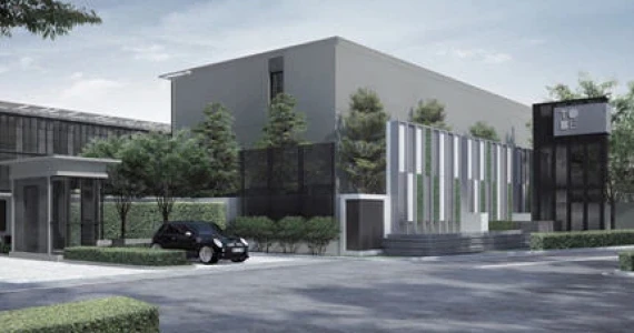 รูปภาพ อารียา ทู บี เกษตร-นวมินทร์ (Areeya ToBe Kaset - Nawamintr)