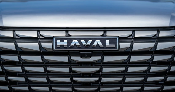 รูปภาพ จีดับบลิวเอ็ม ฮาวาล GWM Haval H6 Plug-in Hybrid SUV PRO ปี 2025