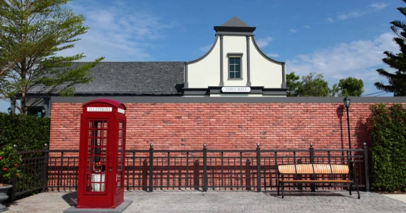 รูปภาพ อินดี้ บางใหญ่ (Indy Bangyai)