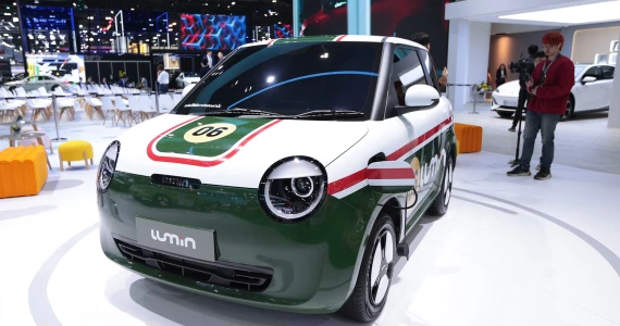 รูปภาพ ฉางอาน CHANGAN Lumin L DC ปี 2024