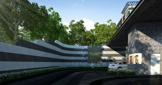 รูปภาพ ฮอลล์มาร์ค งามวงศ์วาน (Hallmark Ngamwongwan)