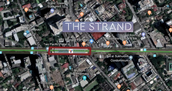 รูปภาพ เดอะ สแตรนด์ ทองหล่อ (The Strand Thonglor)