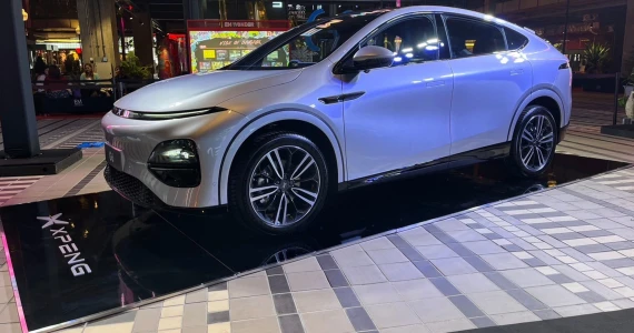 รูปภาพ เอ็กซ์เผิง Xpeng G6 Standard Range ปี 2024