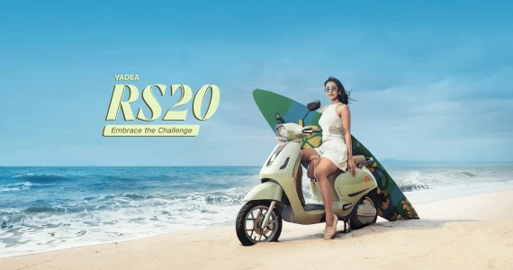 รูปภาพ ยาเดีย Yadea RS20 E ปี 2025