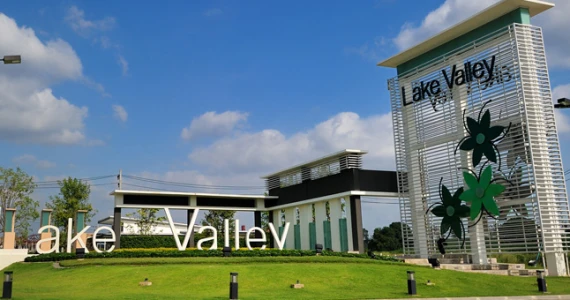 รูปภาพ เลค วัลเลย์ (Lake Valley)