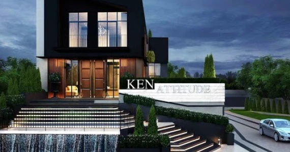 รูปภาพ เคน แอทติจูด รัตนธิเบศร์ (Ken Attitude Rattanathibet)