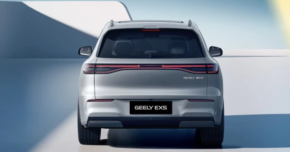 รูปภาพ จีลี่ Geely EX5 Max ปี 2024