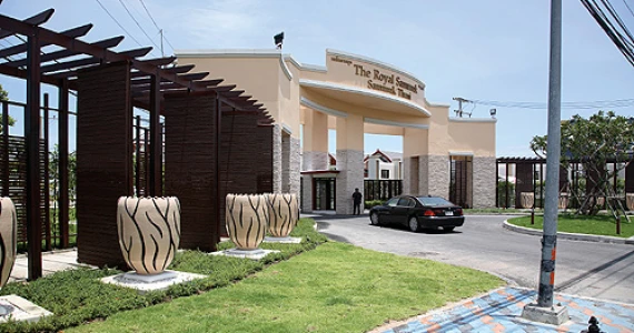 รูปภาพ เดอะ รอยัล สามมุก (The Royal Sammuk)