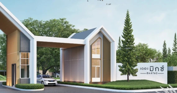 รูปภาพ เดอะ มิกซ์ ฮิลไซด์ บ่อวิน (The Mix Hillside Bo Win)