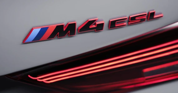 รูปภาพ บีเอ็มดับเบิลยู BMW M4 CSL ปี 2022
