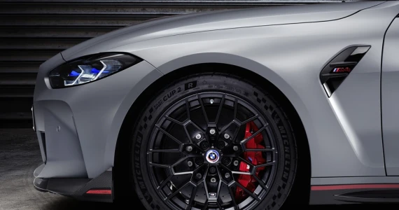 รูปภาพ บีเอ็มดับเบิลยู BMW M4 CSL ปี 2022