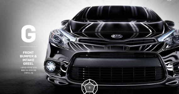 รูปภาพ เกีย KIA Cerato Koup Standard ปี 2014