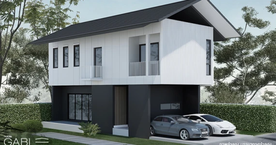 รูปภาพ โนเบิล เกเบิล วัชรพล (Noble Gable Watcharapol)