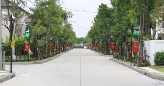 รูปภาพ เดอะ ซิตี้ พระราม 5 - ราชพฤกษ์ 2 (The City)