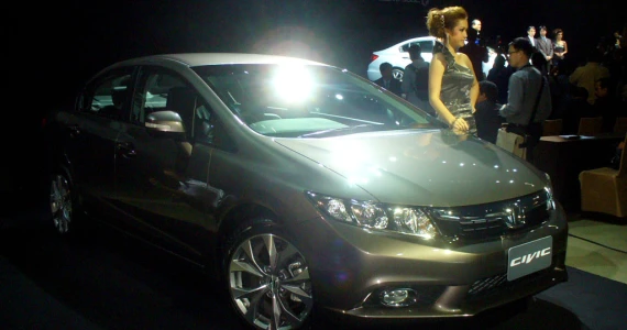 รูปภาพ ฮอนด้า Honda Civic 2.0 EL AT Navi ปี 2013
