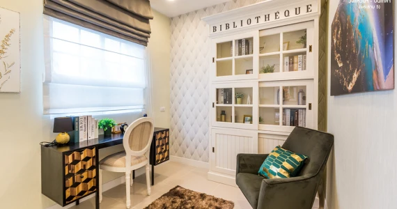 รูปภาพ ไลโอ 2 วงแหวนฯ-ปิ่นเกล้า (พระราม 5) (Lio 2 Wongwaen-Pinklao (Rama 5))