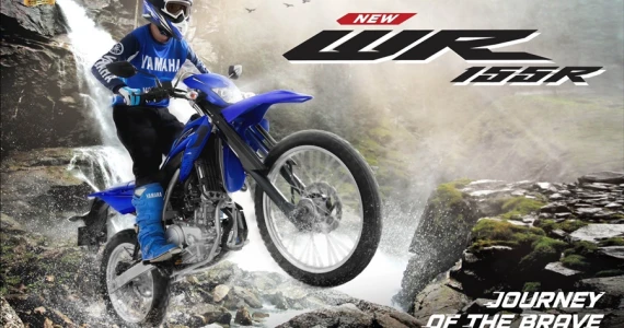 รูปภาพ ยามาฮ่า Yamaha WR 155R ปี 2022