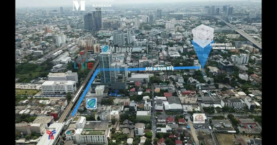 รูปภาพ ฮาร์ท สุขุมวิท 62/1 บางจาก สเตชั่น (Heart Sukhumvit 62/1 Bangchak Station)