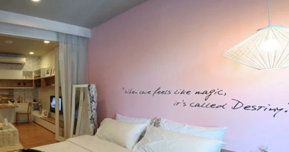 รูปภาพ บลอคส์ 77 (Blocs 77)