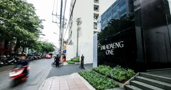 รูปภาพ ศาลาแดง วัน (Saladaeng One)