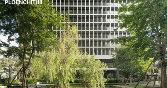 รูปภาพ โนเบิล เพลินจิต (Noble Ploenchit)