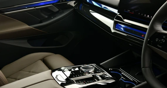 รูปภาพ บีเอ็มดับเบิลยู BMW Series 5 530e Inspiring ปี 2025