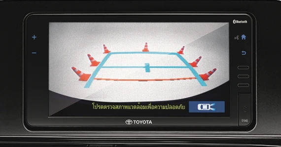 รูปภาพ โตโยต้า Toyota C-HR HEV GR Sport ปี 2022