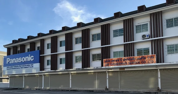 รูปภาพ บ้านทรายแก้ว บ่อวิน (Ban Saikaew)