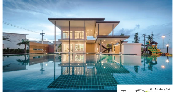 รูปภาพ ดิ เอ็กซ์คลูซีฟ วงแหวน - รามอินทรา (The Exclusive Wongwaen - Ramintra)