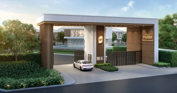 รูปภาพ แกรนด์ พลีโน่ รามอินทรา-จตุโชติ (Grande Pleno Ramintra - Chatuchot)