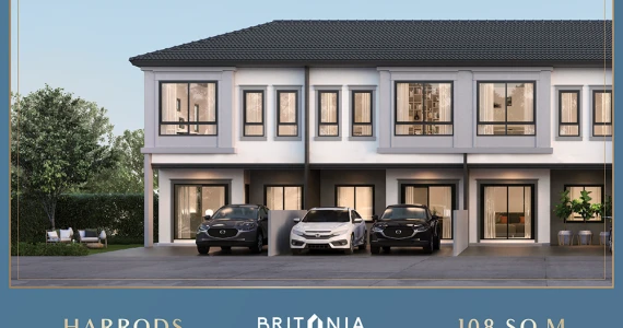 รูปภาพ บริทาเนีย อมตะ - พานทอง (Britania Amata - Phantong)