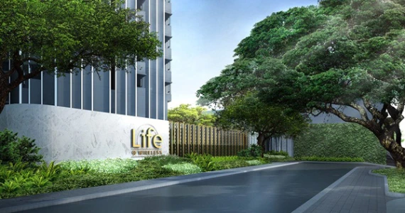 รูปภาพ ไลฟ์ วัน ไวร์เลส (Life One Wireless)