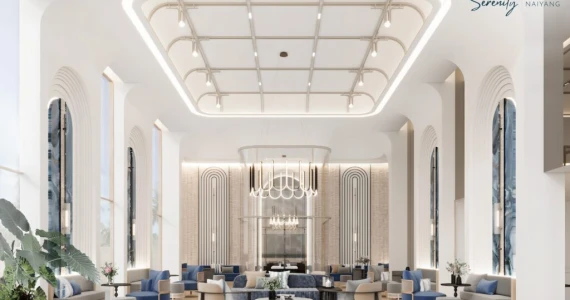 รูปภาพ เดอะ ไทเทิล เซเรนิตี้ ในยาง (The Title Serenity Nai-Yang)