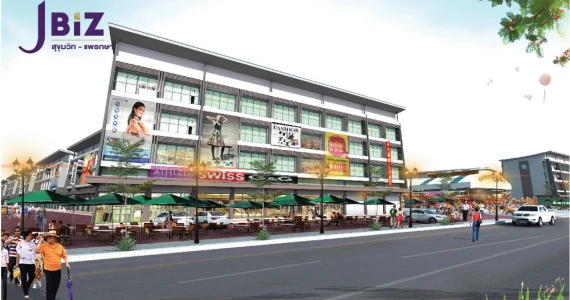 รูปภาพ เจ บิซ สุขุมวิท แพรกษา (J Biz Sukhumvit - Praksa)