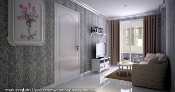 รูปภาพ ดิ เอ็นเนอร์จี้ หัวหิน (The Energy Hua Hin)