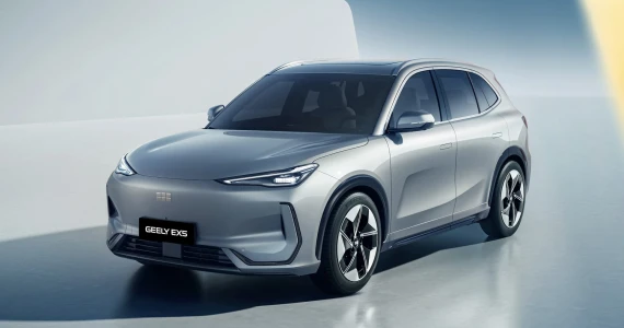 รูปภาพ จีลี่ Geely EX5 Max ปี 2024