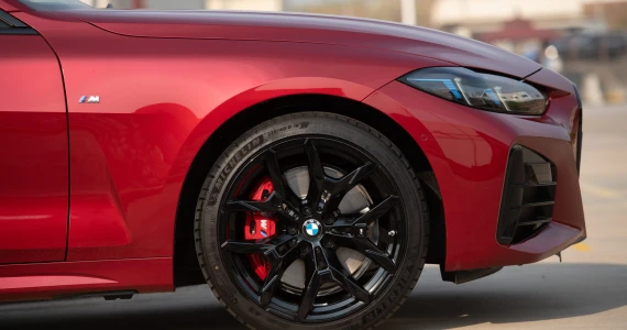 รูปภาพ บีเอ็มดับเบิลยู BMW Series 4 430i Coupe M Sport ปี 2025