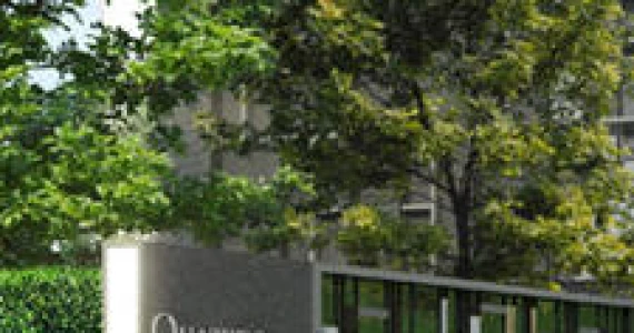 รูปภาพ ควอทโทร บาย แสนสิริ (Quattro by Sansiri)