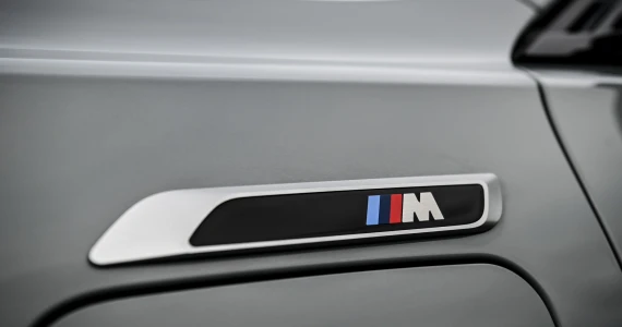 รูปภาพ บีเอ็มดับเบิลยู BMW M7 M760e xDrive ปี 2023