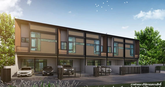 รูปภาพ เวิร์ฟ พระราม 9 (Verve Rama 9)