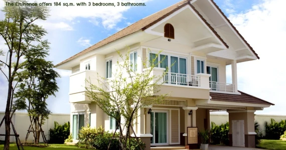 รูปภาพ ดิ เอสตีม (The Esteem)