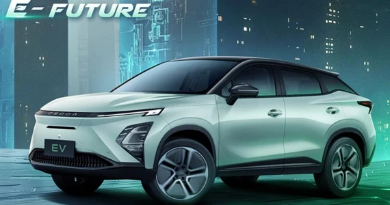 รูปภาพ โอโมดา Omoda C5 EV Long Range Max ปี 2024