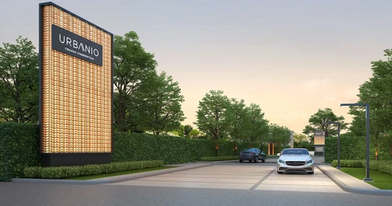 รูปภาพ เออร์บานิโอ วิภาวดี - แจ้งวัฒนะ (Urbanio Vibhavadi - Chaengwattana)