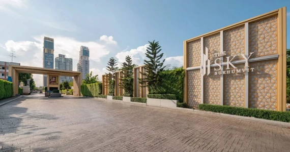 รูปภาพ เดอะ สกาย สุขุมวิท - สถานีอุดมสุข (The Sky Sukhumvit)