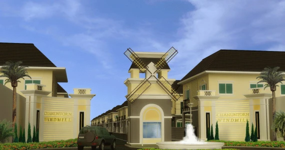 รูปภาพ ชนันธร วินด์มิลล์ (Chanuntorn Windmill)