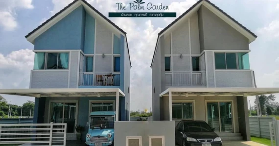 รูปภาพ เดอะปาล์มการ์เด้นท์ 7 (The Palm Garden 7)