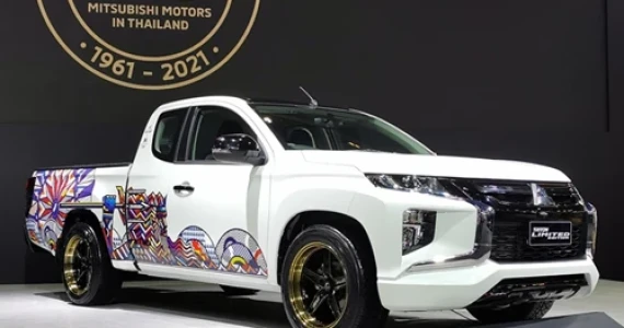รูปภาพ มิตซูบิชิ Mitsubishi Triton MEGA CAB RUKKIT Limited Editions ปี 2021