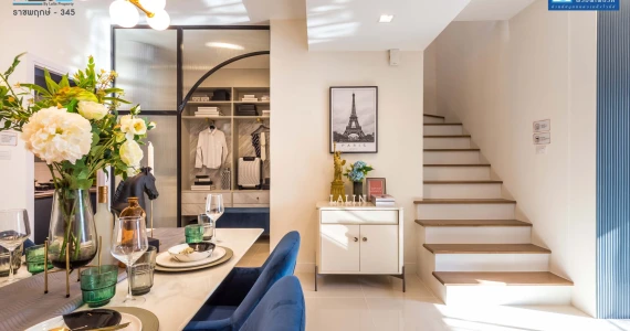 รูปภาพ ไลโอ ราชพฤกษ์-345 (Lio Ratchaphruek-345)